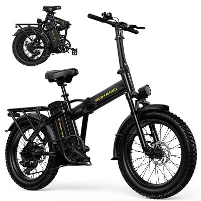 China Aluminum alloy 750W 15Ah motor electric bike lithium battery folding electric bike for sale