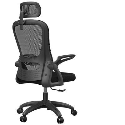 China Office Furniture Manager Staff High Back Mesh Executive Ergonomic Luxury Adjustable Headrest Office Chair (Size) for sale