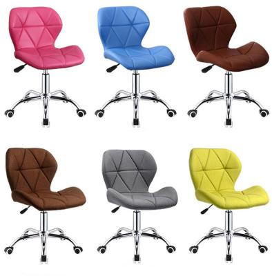 China Height Adjustable (Height) Adjustable Office Chair Leather Fabric Seat 360 Swivel Chair for sale