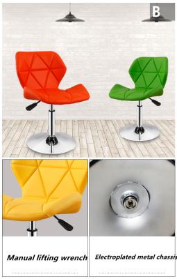 China High Quality Adjustable Office Chair Metal Frame Seat (Height) Leather Swivel Chair for sale