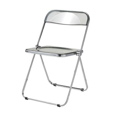 China Modern White Wedding Chairs Outdoor Metal Frame Seat Plastic Folding Chair for sale