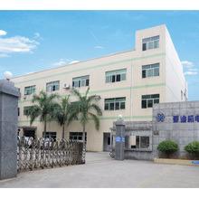 Verified China supplier - Dongguan ET Mechanical & Electrical Technology Co., Ltd.