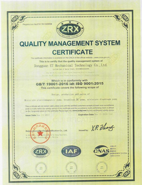 ISO9001 - Dongguan ET Mechanical & Electrical Technology Co., Ltd.