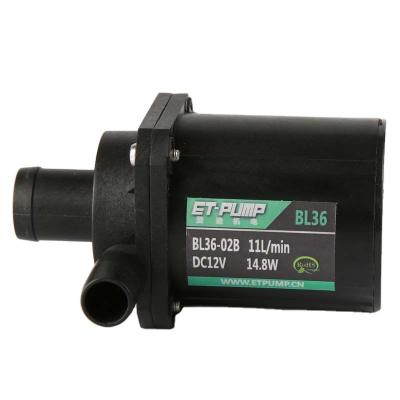 China DC 12V Magnetic Transmission Centrifugal Centrifugal Water Pump Heat Pump Hot Water DC Brushless 500l/H Submersible Pump for sale