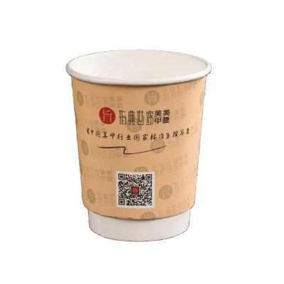 China Custom Printing Biodegradable Type HUB Original Shape Flexo Wall Style Wrapping Color Feature Material Eco-friendly Mug Fan Paper Printing Good for sale