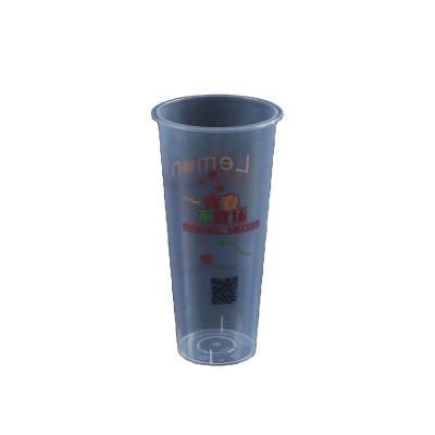 China 8 9 10 12 16 20 Eco-Friendly 24 32 Ounce Customs Printed Plastic Disposable Cups Water Ice Coffee Wine Beer Milkshake Glasses OEM Customized Wall Mount customer for sale