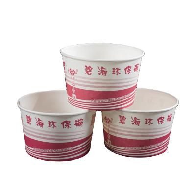 China Recycled Materials 1380ml Salad Bowl 48oz Custom Disposable Lunch Pack Bowls Fast Food Takeout Paper Bowl for sale