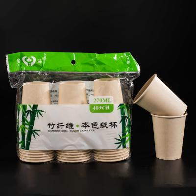 China Disposable Hot Black Disposable Coffee Paper Cup Wall Double Gold Foil Stamping Custom Logo Craft Gsm Style All Time Packaging 4oz 8oz 12oz for sale