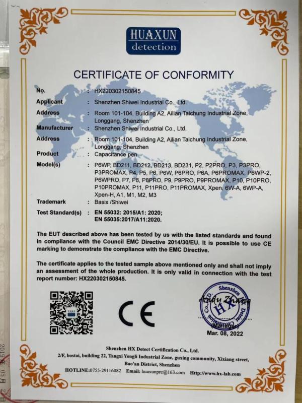 CE - Shenzhen Shiwei Industrial Co., Ltd.