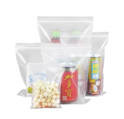 China Disposable custom logovacuum seal bagssealed bags ziplock bag for sale