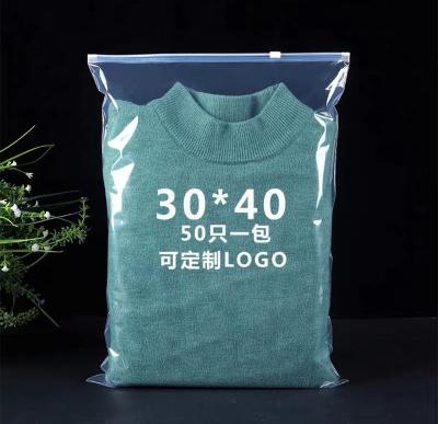 China Recyclable Food Grade Pe Zip Seal Ziplock Bag for sale