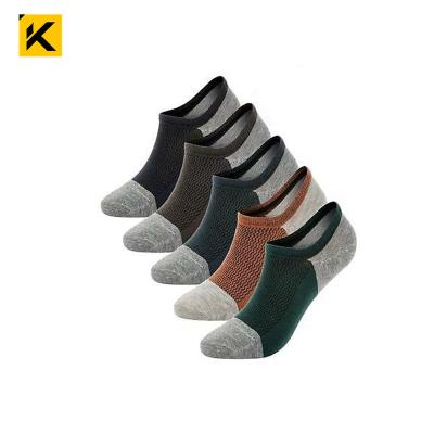 China KT1-A137 Invisible Men's Loafer Viable Booties Footie Liners Foot Socks For Men for sale