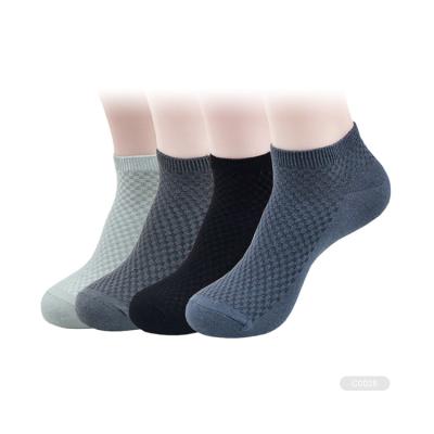 China KT1- C0050 Sustainable Low Cut Socks For Men Calcetines Cortos for sale