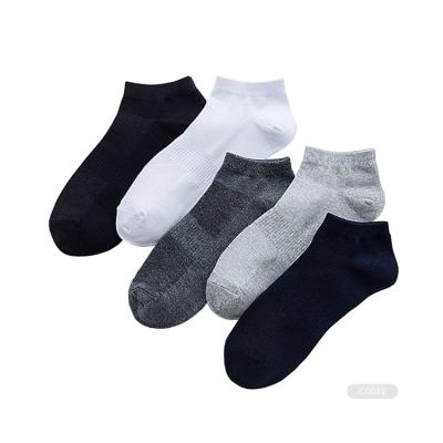 China KT1- D0052 Sustainable Short Mens Socks 100% Cotton Mens Ankle Socks for sale