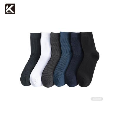 China Viable No Smell KT1- E067 Socks Cheapest Socks In The World Foshan Socks for sale