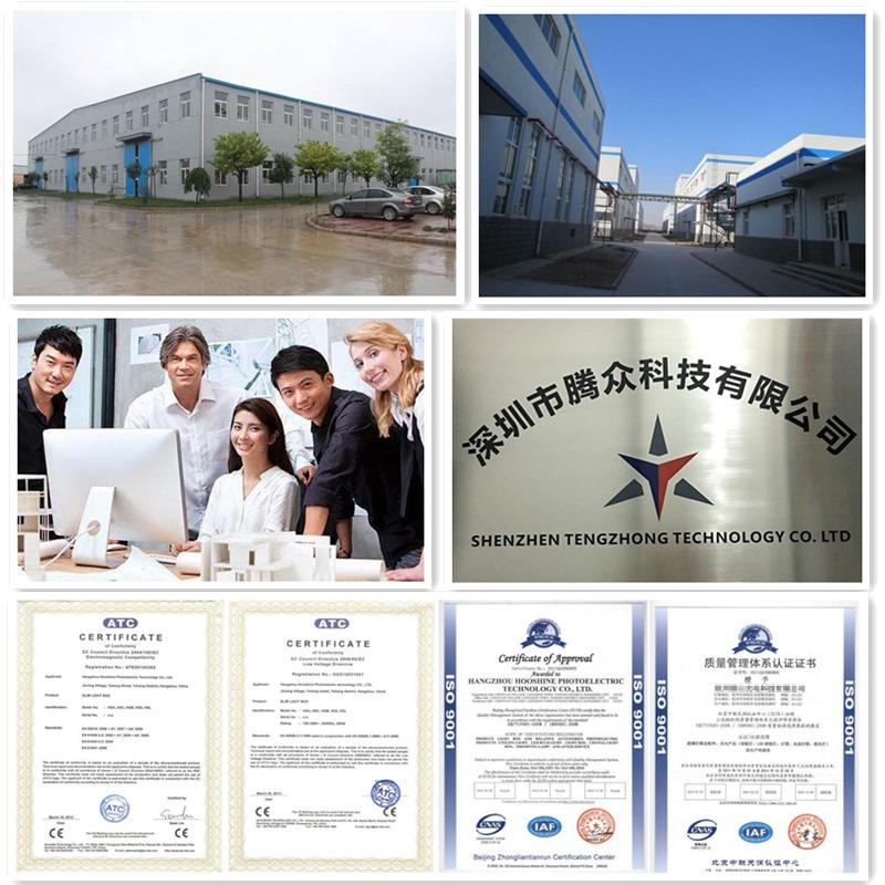 Verified China supplier - Shenzhen Tengzhong Technology Co., Ltd.