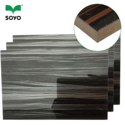 China Moisture Proof UV Board MDF Board /MDF High Glossy Board With High Quality for sale