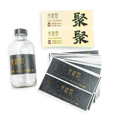 China Waterproof custom gold foil embossed sticker waterproof personalized red wine self adhesive liquor bottle printing texured paper label for sale