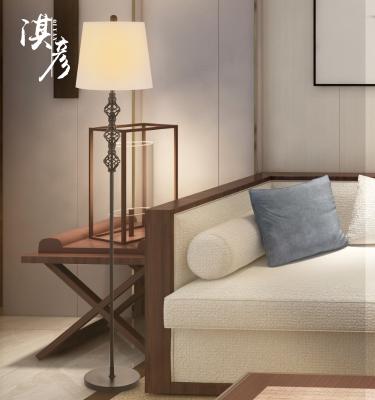 China Modern Hot Sales Nordic Lamps Home Decoration Modern Standing Floor Lamp for sale