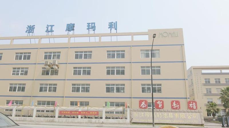 Verified China supplier - Zhejiang Momali Sanitary Utensils Co., Ltd.