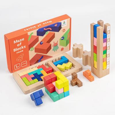 China Montessori materials free sample kids wooden toys, montesorri wooden toy set BFT0052 for sale