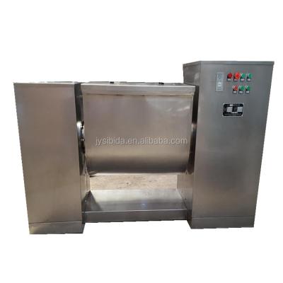 China Electric Powder Flour Dough Agitator Spice Powder Mixer Mixing Machine for sale