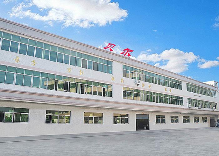 Proveedor verificado de China - Guangdong Bell Experiment Equipment Co., Ltd