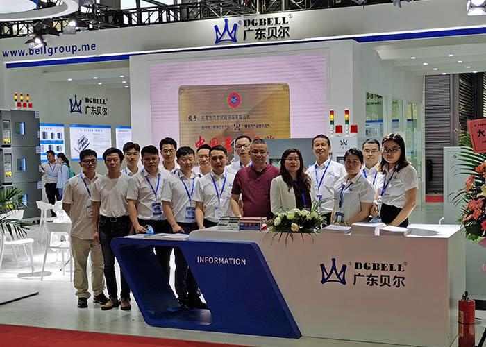 Proveedor verificado de China - Guangdong Bell Experiment Equipment Co., Ltd