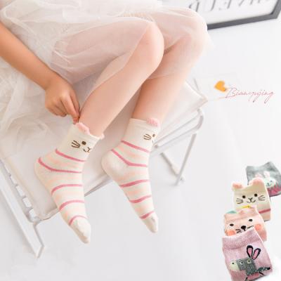 China Antibacterial Children's Autumn / Winter Four Pairs 2019 New Cotton Cartoon Socks for sale