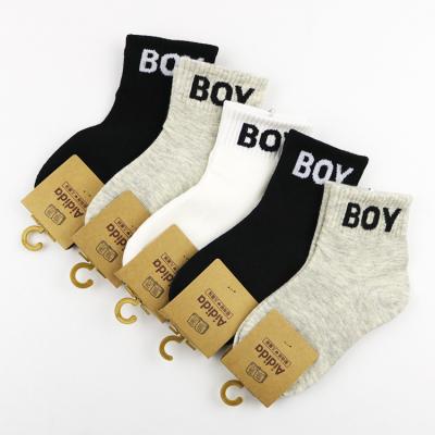 China 2019 Autumn/Winter New Children Cartoon Antibacterial Letters Cotton English Socks for sale