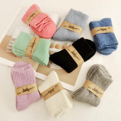 China Winter Cashmere Cashmere Looped Pile Cashmere Thick Warm Comfortable Wool Blend Mid Calf Length Socks For Women for sale