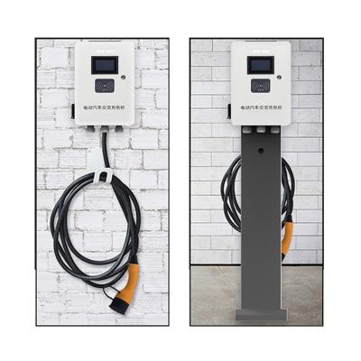 China Wifi/OCPP 7kw 32 Amp EV AC Charger Wallbox Floor Stand For Electric Vehicle Charging Station Outdoor Car for sale