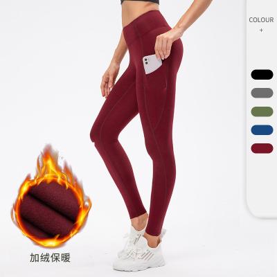 China Breathable Amazon lulu border thickening plus velvet gaiters pants European women and American sports big pants tight yoga pants for sale