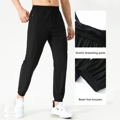 China Lulu Men's Outdoor Running Fitness Summer Ice Breathable Silk Large Size Loose Leg Pants Leisure Shaping Quick-Dry Pants for sale