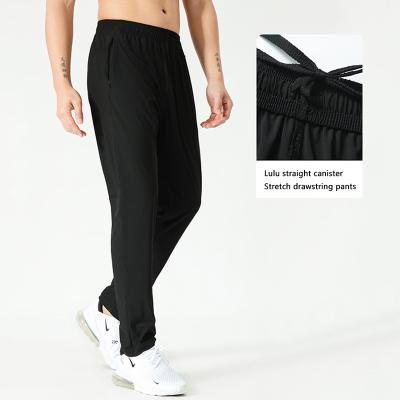 China Lulu Summer Frontier Men's Leisure Running Gear Pants Breathable Ice Silk Trousers Fitness Training Dry Pants for sale