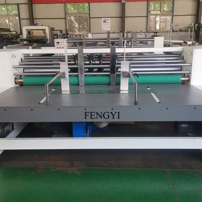 China Factory Customized High Quality Cardboard Die-cutting Printing Machinery Production Machinery Printing Equipment for sale