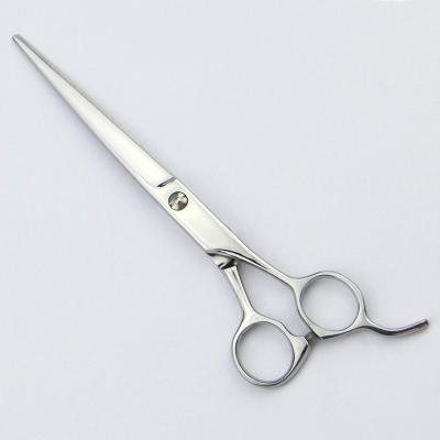 China Japanese SUS440C Stainless Steel, 7.5 Inch DOG SCISSORS,With Mirror Polish for sale