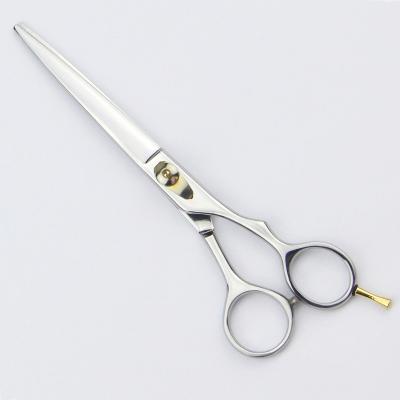 China Portable 7.5 Inch Pet Grooming Scissors For Cutting Animal Hair for sale