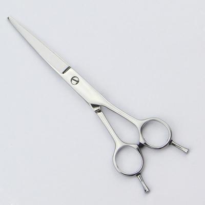 China Comfortable Professional Grooming Shears / Dog Grooming Curved Scissors for sale