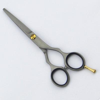 China Fashionable 5.5 Inch Curved Dog Grooming Scissors With Mirror Finish for sale