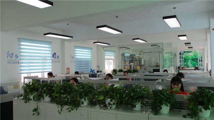 Verified China supplier - Shenzhen Runxing Printing Limited