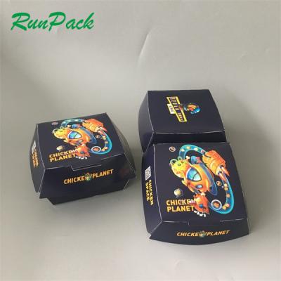 China Design Recyclable Disposable Double Hamburger Box Double Wrapping Paper Grocery Food Use Mini Hamburger Box for sale