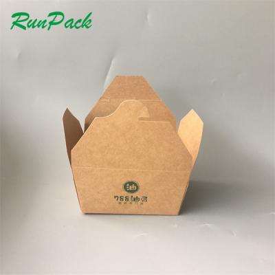 China Disposable Hot Sale Food Grade Cardboard Take Away Fast Food Box for sale