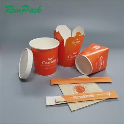 China Disposable Custom Logo Recycle Containers Paper Cup For Soup With Lid for sale