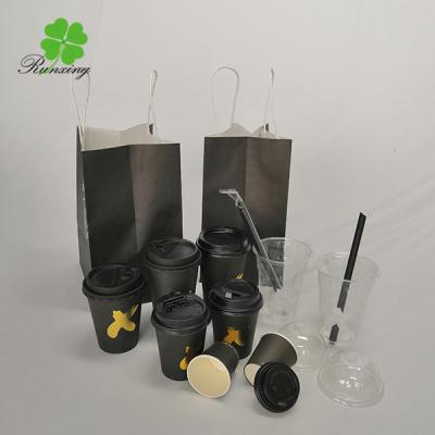 China Disposable Drink Paper Cup Food Grade Disposable Hot Paper Cup For Coffee Paper Cup Holder for sale