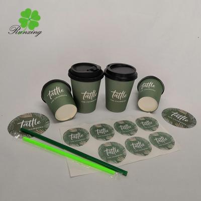 China Hot Selling Disposable Custom Logo Design Food Grade Corrugated Paper Coffee Cup Custom Wholesale Price for sale