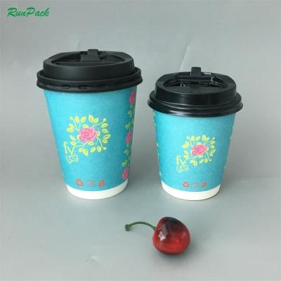 China 12 Ounce Disposable Double Wall Printed Hot Drinks Paper Cup for Coffee and Tea Double Wrapping Paper Cup Wall for sale