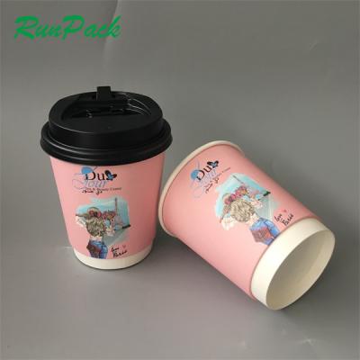 China Handmade latest design hot drink holder paper cup, cup stock paper, cupstock paper cup wall double for sale