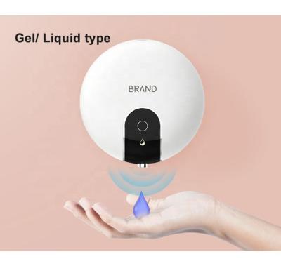 China Modern 550ml Automatic Refillable Infrared Contactless Liquid Soap Dispenser for sale