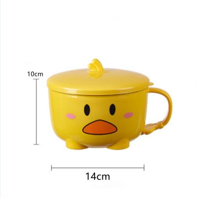 China Yellow Bowl Stocked Duck Stainless Steel Instant Noodle Bowl Food Container Size Two Small for sale